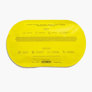 Sunrise Service Single Mask - ATIVE
